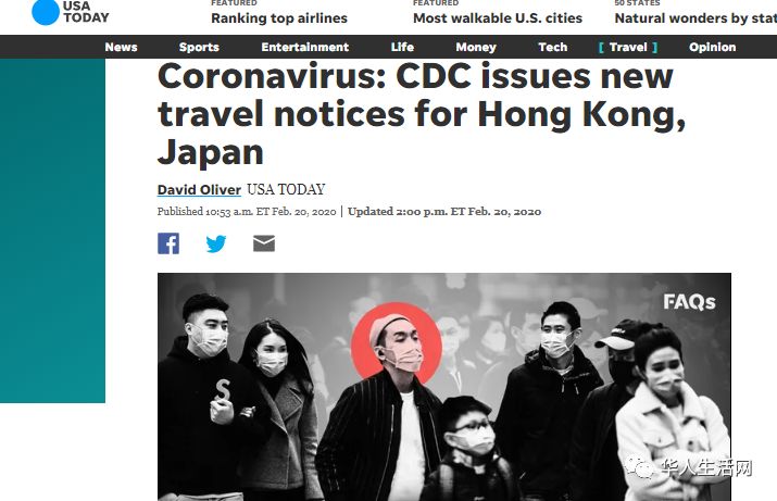 日韩已沦陷，进入社区传播模式，CDC再发旅游警示，疫情之下没有孤岛