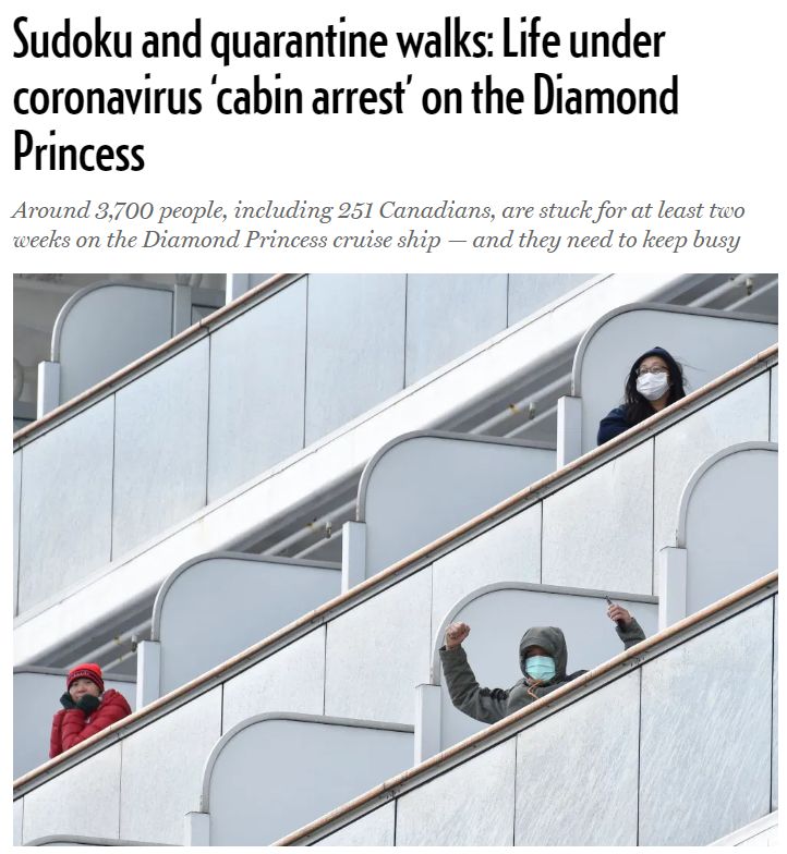 我们都在一条船上！61人确诊，钻石公主号游轮已成监狱……