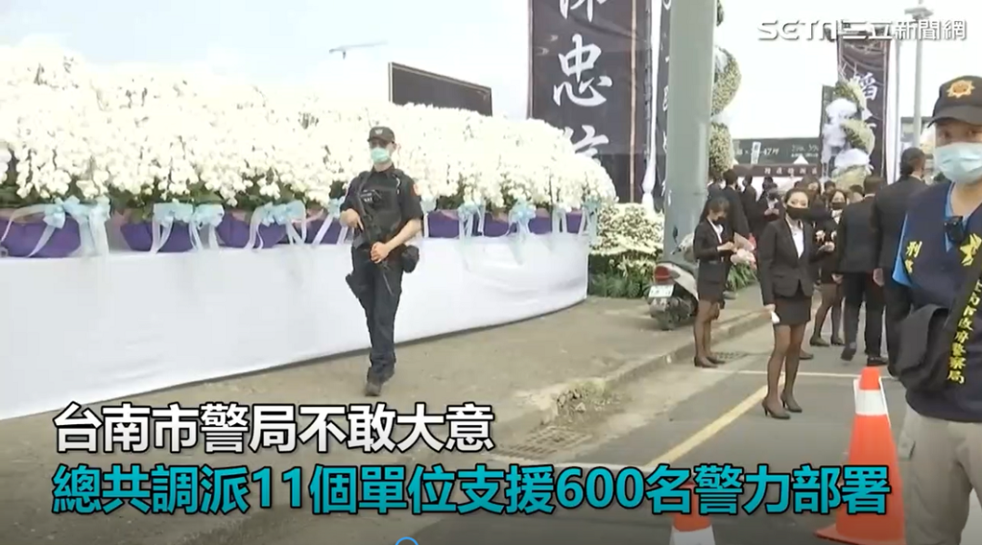 台湾黑老大出殡，3000小弟送行，600警察护卫